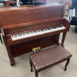 2002 Kawai UST7 studio piano - Upright - Studio Pianos